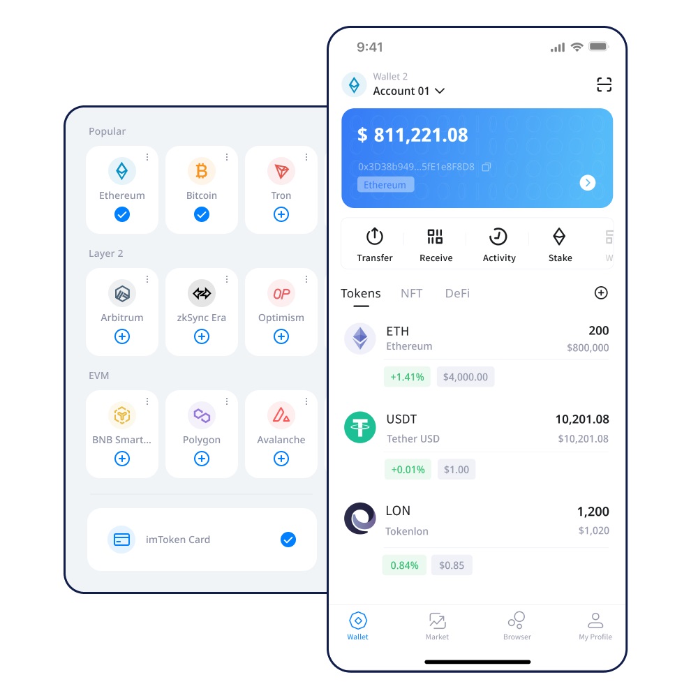 苹果怎么开通usdt