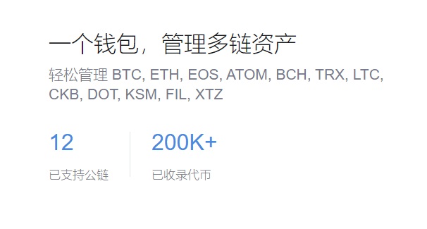 应用开源是什么意